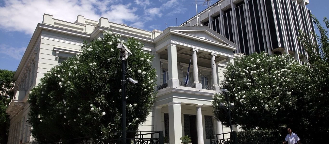 Το μήνυμα του Υπ.Εξωτερικών για την παγκόσμια ημέρα Ελευθεροτυπίας